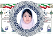  کسب عنوان برگزیده مسابقات آزمایشگاهی پژوهش سرای رازی
